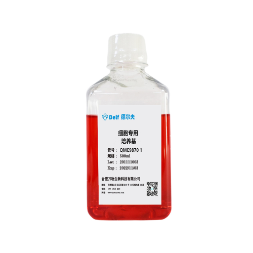 細(xì)胞系/株培養(yǎng)