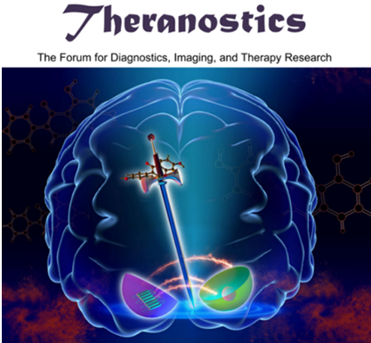 重磅！科學家宣布「發現惡性腦瘤新療法」
